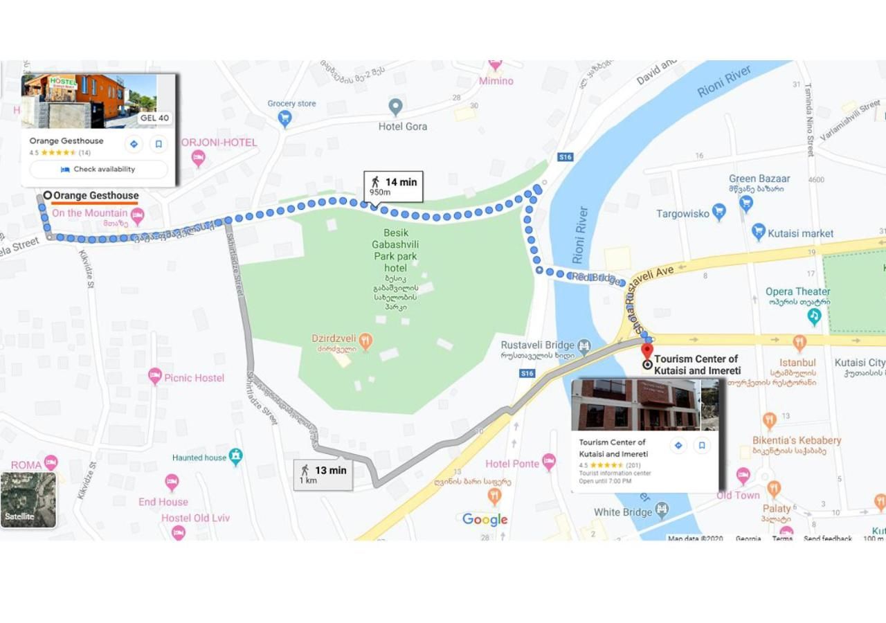 Гостевой дом Orange Guesthouse Кутаиси-38